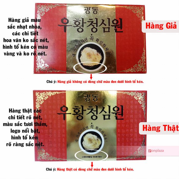 Cách phân biệt an cung ngưu hoàng hoàn hàn quốc thật giả 