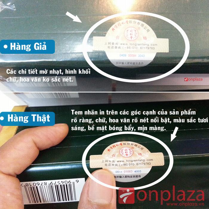 phân biệt an cung ngưu trung quốc 5