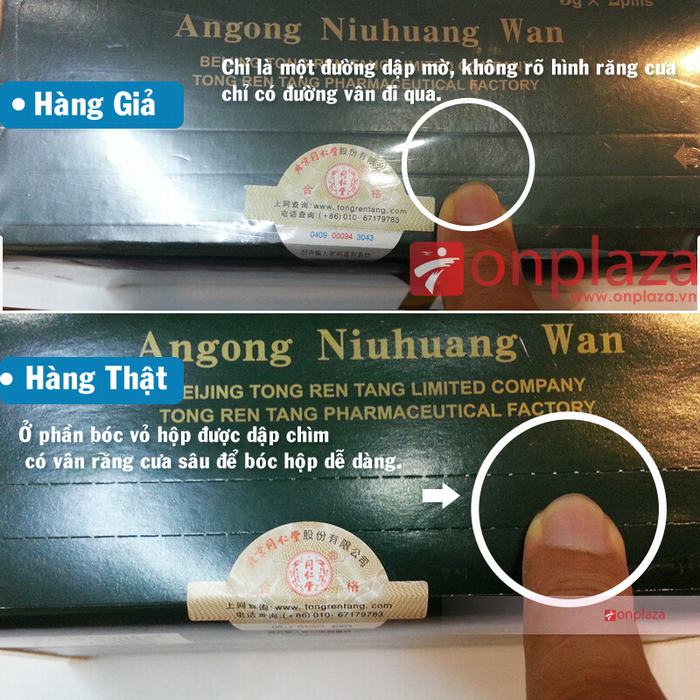 phân biệt an cung ngưu trung quốc 7