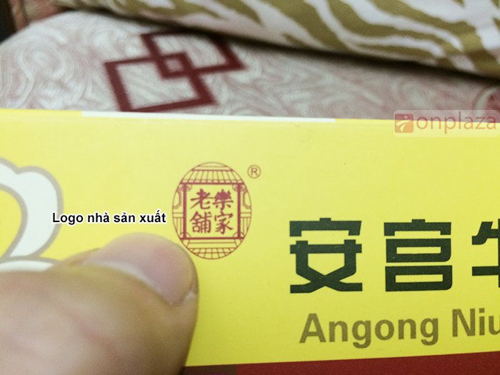 An cung ngưu hoàng hoàn Nam Kinh 