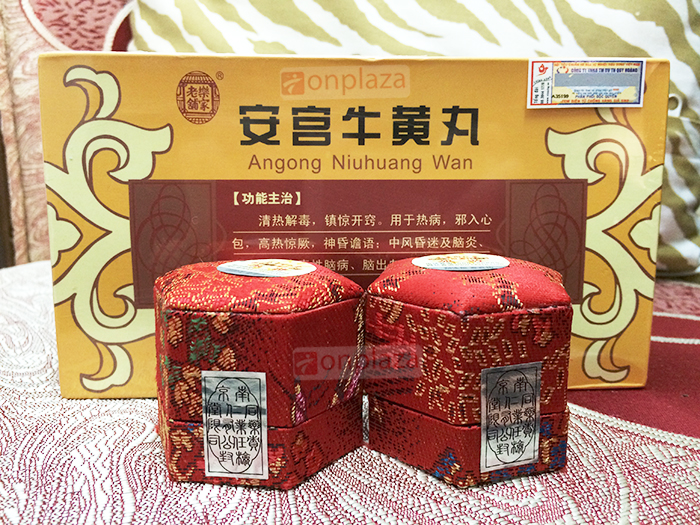 An cung ngưu nam kinh đồng nhân đường hộp gỗ quà biếu