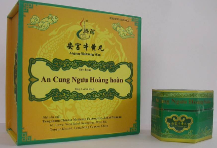 An cung ngưu rùa vàng Vân Nam Trung Quốc