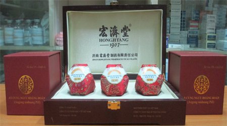 An cung ngưu hoàng hoàn Hồng Tế Đường