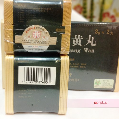Hộp có tem chính hãng và mã vạch sản phẩm