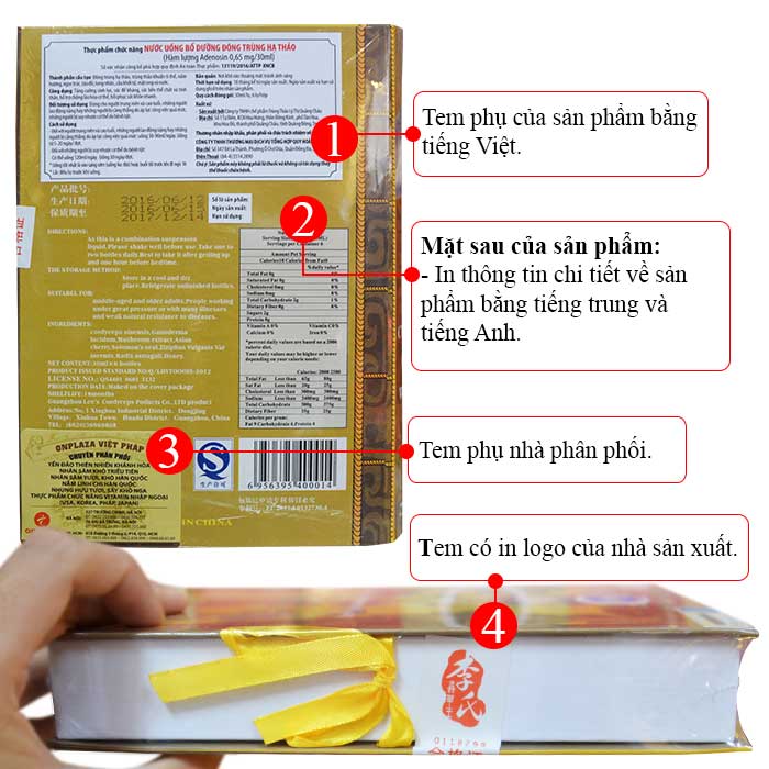 định lượng của sản phẩm được in rõ ràng chi tiết mặt trước sản phẩm