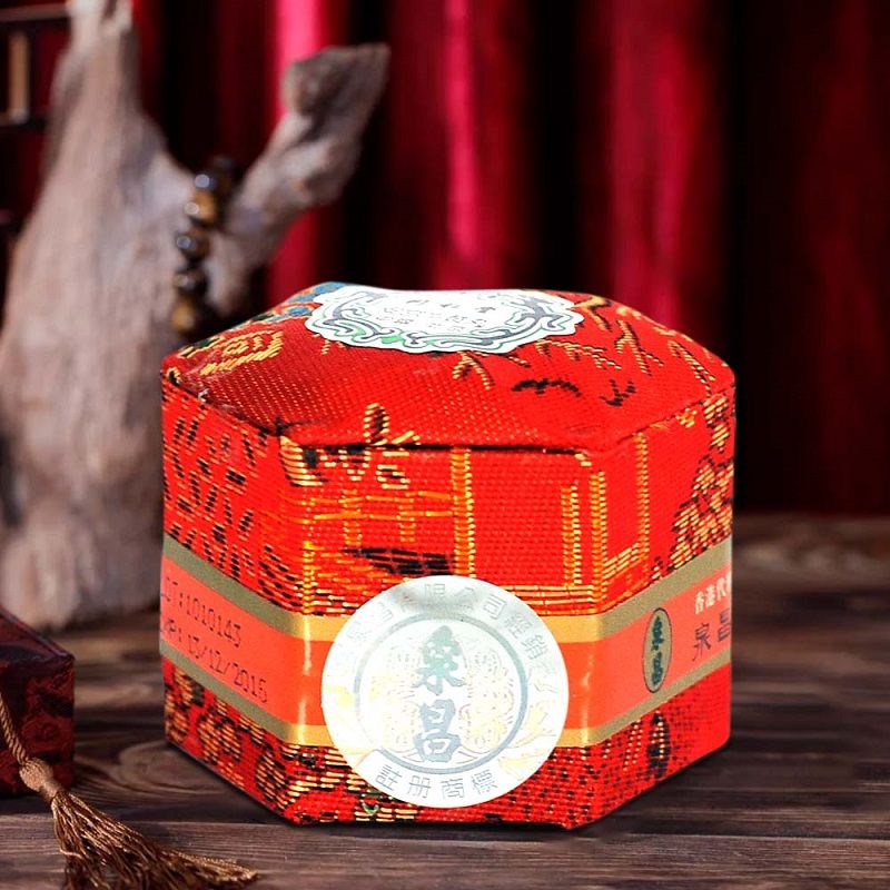An cung ngưu hoàng hoàn hộp nhung 1 viên A014