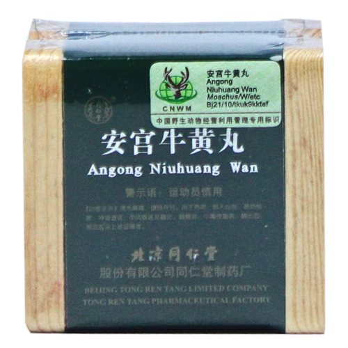 Angong Niuhuang Wan - viên cấp cứu đột quỵ tai biến trong 48h 