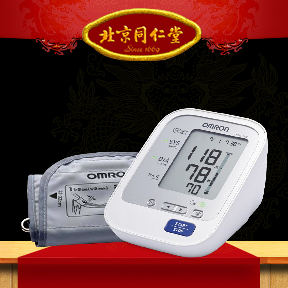 Máy đo huyết áp HEM-7322 TM015