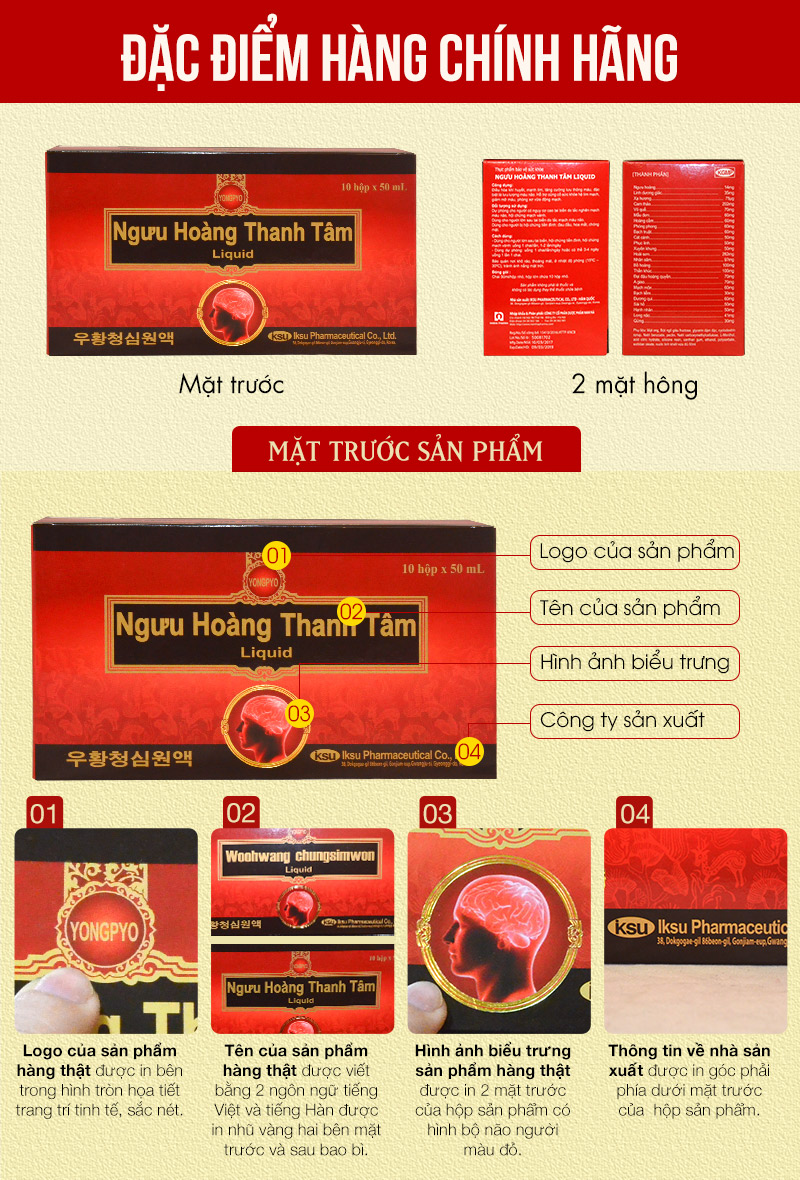 Ngưu Hoàng Thanh Tâm Liquid A035 2 Ngưu Hoàng Thanh Tâm Liquid A035 2