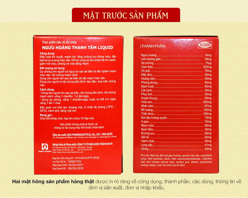Ngưu Hoàng Thanh Tâm Liquid A035 3 Ngưu Hoàng Thanh Tâm Liquid A035 3