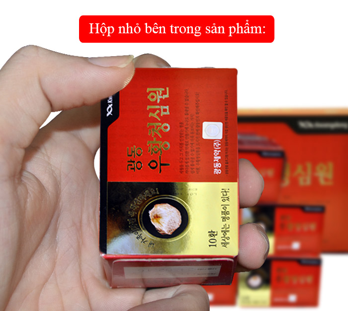 An cung ngưu hoàng hoàn Hàn Quốc nội địa hình tổ kén A030 3 An cung ngưu hoàng hoàn Hàn Quốc nội địa hình tổ kén A030 3