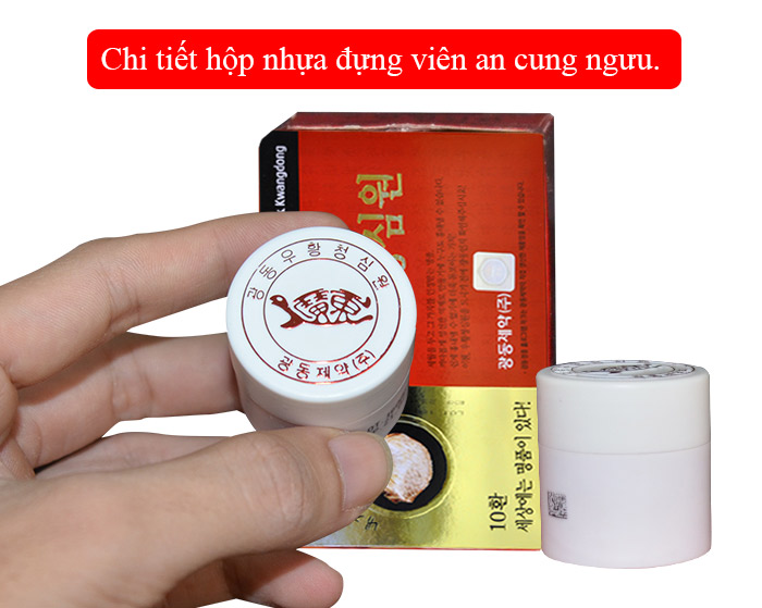 An cung ngưu hoàng hoàn Hàn Quốc nội địa hình tổ kén A030 4 An cung ngưu hoàng hoàn Hàn Quốc nội địa hình tổ kén A030 4