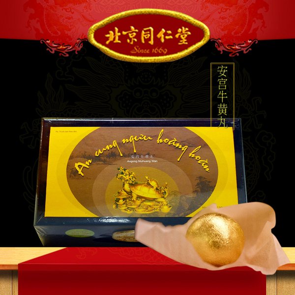 An cung ngưu hoàng hoàn hiệu Rùa Vàng có tác dụng tích cực đối với bệnh nhân An cung ngưu hoàng hoàn hiệu Rùa Vàng có tác dụng tích cực đối với bệnh nhân