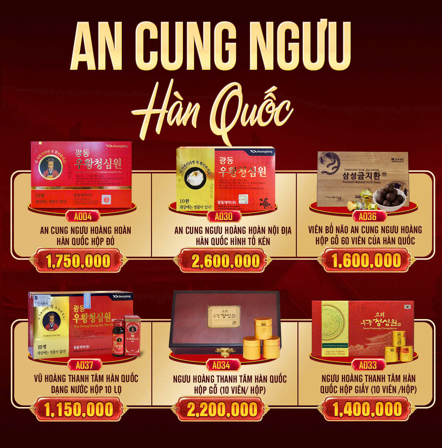 An cung ngưu hoàng hoàn hàn quốc hộp đỏ