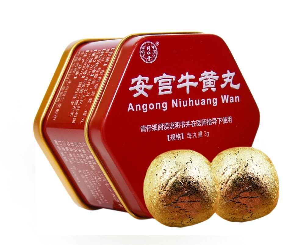 Bộ sản phẩm đột qụy VIỆT PHÁP 2 TM018 3 Bộ sản phẩm đột qụy VIỆT PHÁP 2 TM018 3