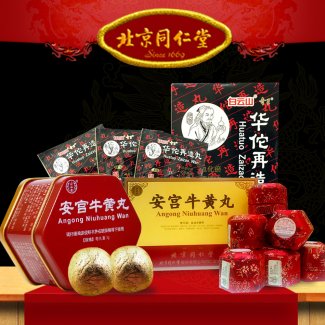 Bộ sản phẩm đột qụy VIỆT PHÁP 2 TM018 Bộ sản phẩm đột qụy VIỆT PHÁP 2 TM018