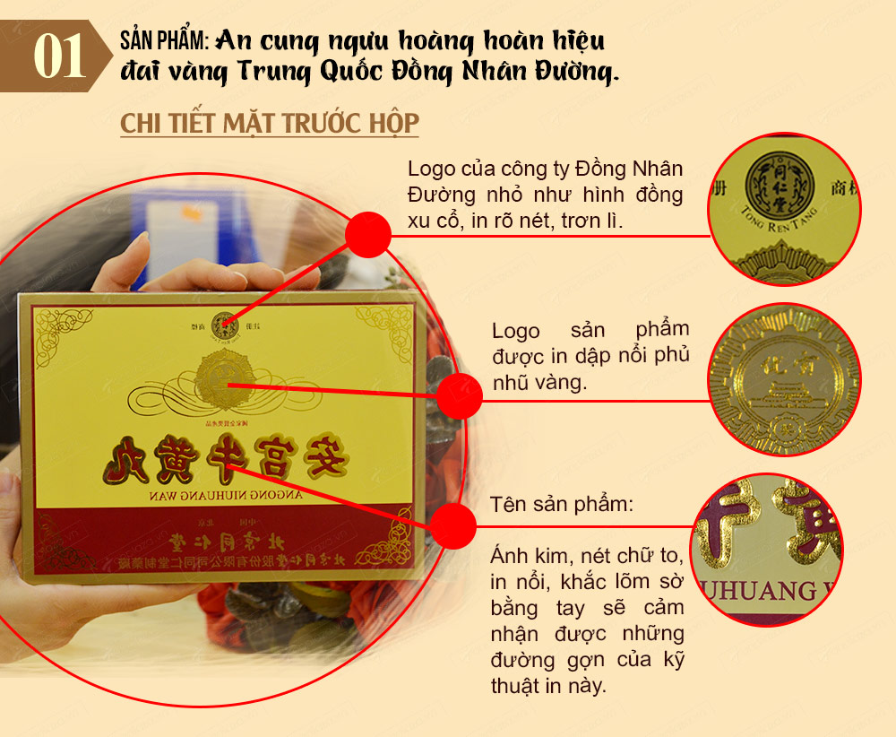 Bộ sản phẩm tai biến Việt Pháp số 1 2 Bộ sản phẩm tai biến Việt Pháp số 1 2