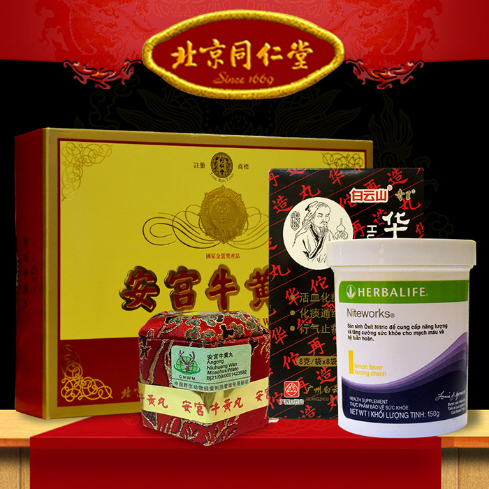 Bộ sản phẩm tai biến Việt Pháp số 1 Bộ sản phẩm tai biến Việt Pháp số 1