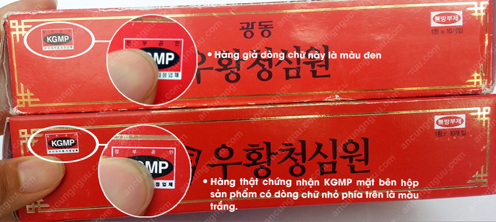 Cách phân biệt an cung ngưu hoàng hoàn hàn quốc thật giả 10 Cách phân biệt an cung ngưu hoàng hoàn hàn quốc thật giả 10