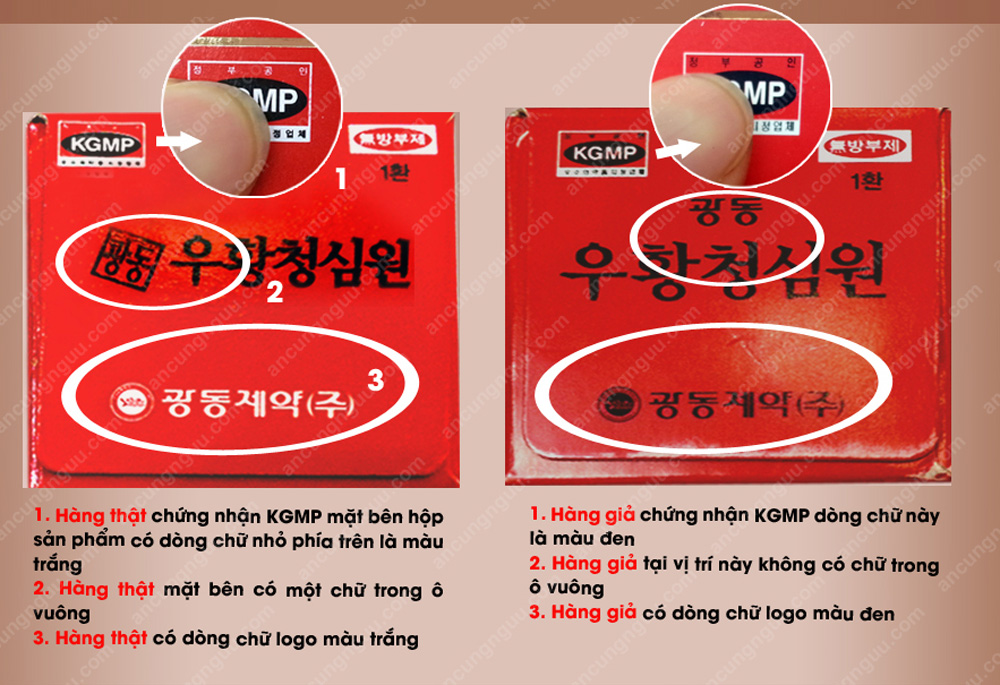 Cách phân biệt an cung ngưu hoàng hoàn hàn quốc thật giả 14 Cách phân biệt an cung ngưu hoàng hoàn hàn quốc thật giả 14