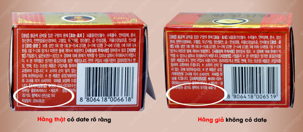 Cách phân biệt an cung ngưu hoàng hoàn hàn quốc thật giả 16 Cách phân biệt an cung ngưu hoàng hoàn hàn quốc thật giả 16