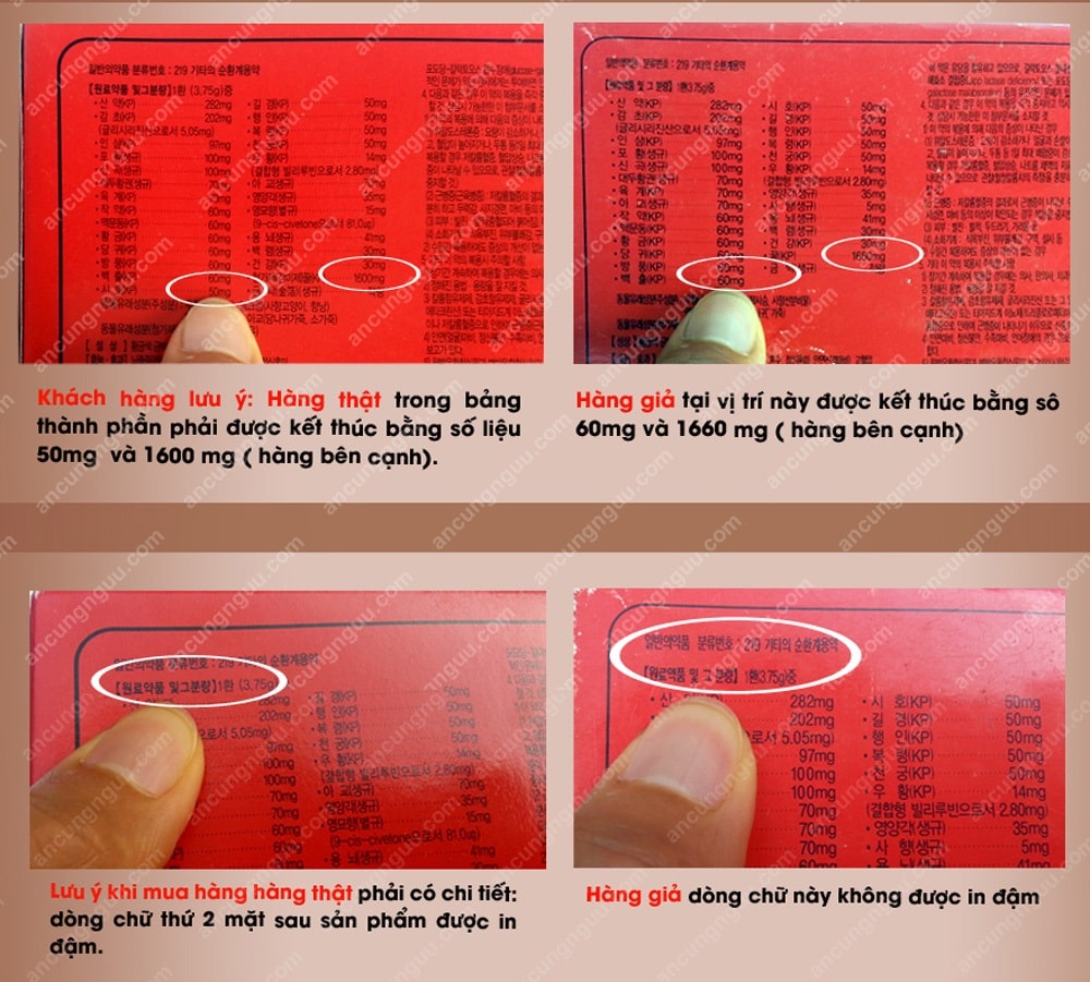 Cách phân biệt an cung ngưu hoàng hoàn hàn quốc thật giả 3