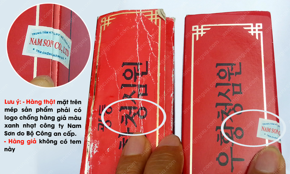 Cách phân biệt an cung ngưu hoàng hoàn hàn quốc thật giả 6 Cách phân biệt an cung ngưu hoàng hoàn hàn quốc thật giả 6