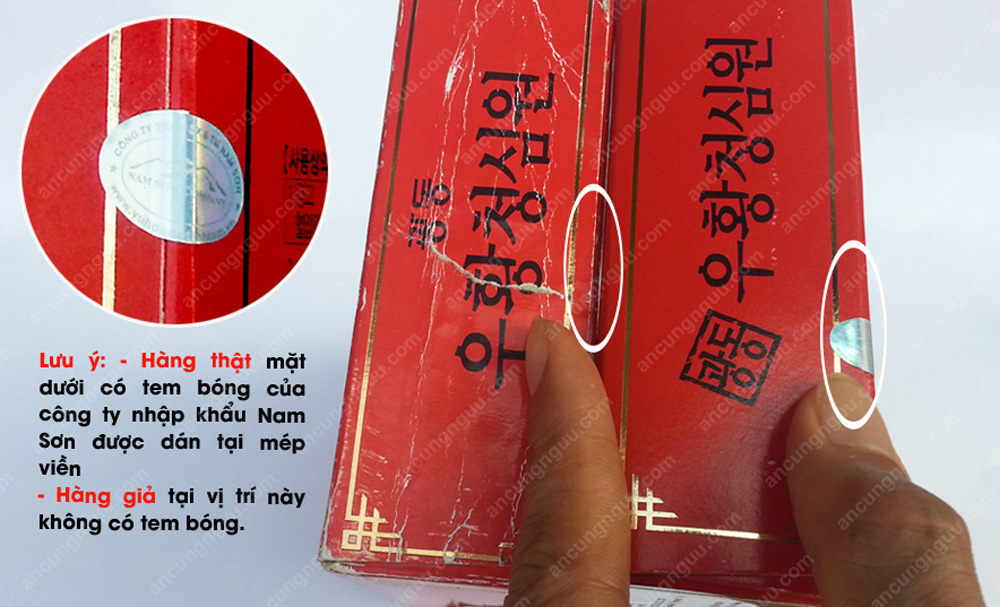 Cách phân biệt an cung ngưu hoàng hoàn hàn quốc thật giả 7 Cách phân biệt an cung ngưu hoàng hoàn hàn quốc thật giả 7