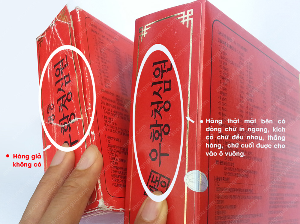 Cách phân biệt an cung ngưu hoàng hoàn hàn quốc thật giả 8 Cách phân biệt an cung ngưu hoàng hoàn hàn quốc thật giả 8