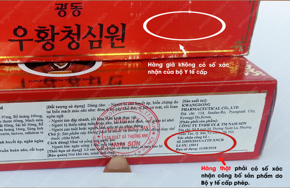 Cách phân biệt an cung ngưu hoàng hoàn hàn quốc thật giả 9 Cách phân biệt an cung ngưu hoàng hoàn hàn quốc thật giả 9