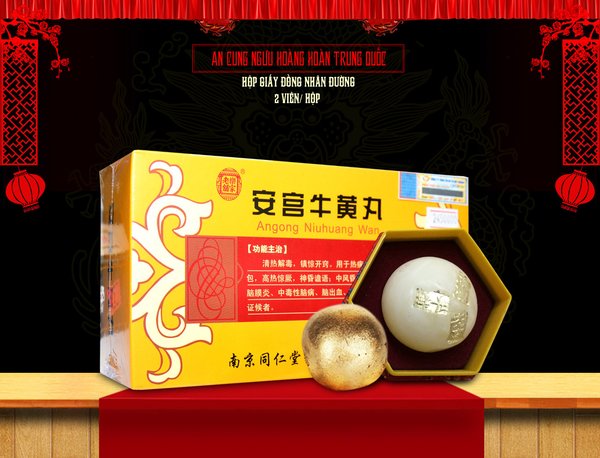 Chọn địa chỉ mua thuốc an cung ngưu tại Hà Nội 2 Chọn địa chỉ mua thuốc an cung ngưu tại Hà Nội 2