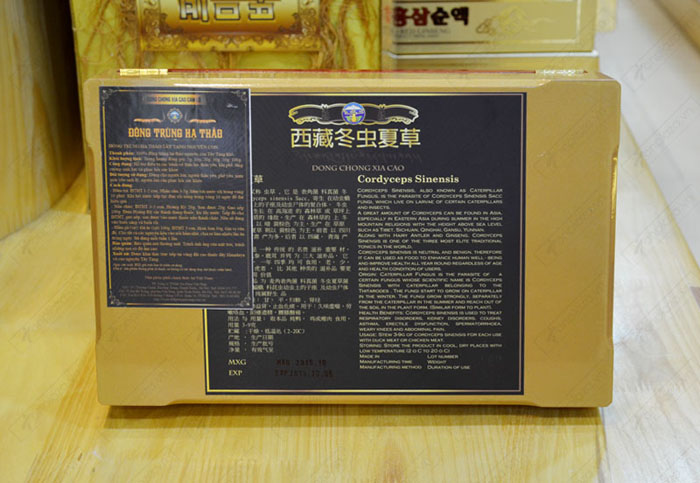 Đông trùng hạ thảo nguyên con loại đặc biệt 20g/12 ống/hộp D055 3 Đông trùng hạ thảo nguyên con loại đặc biệt 20g/12 ống/hộp D055 3