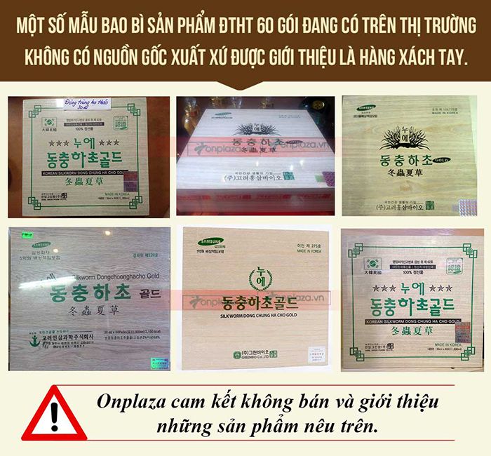 đông trùng hạ thảo HQ sam sung 60 gói D044 6