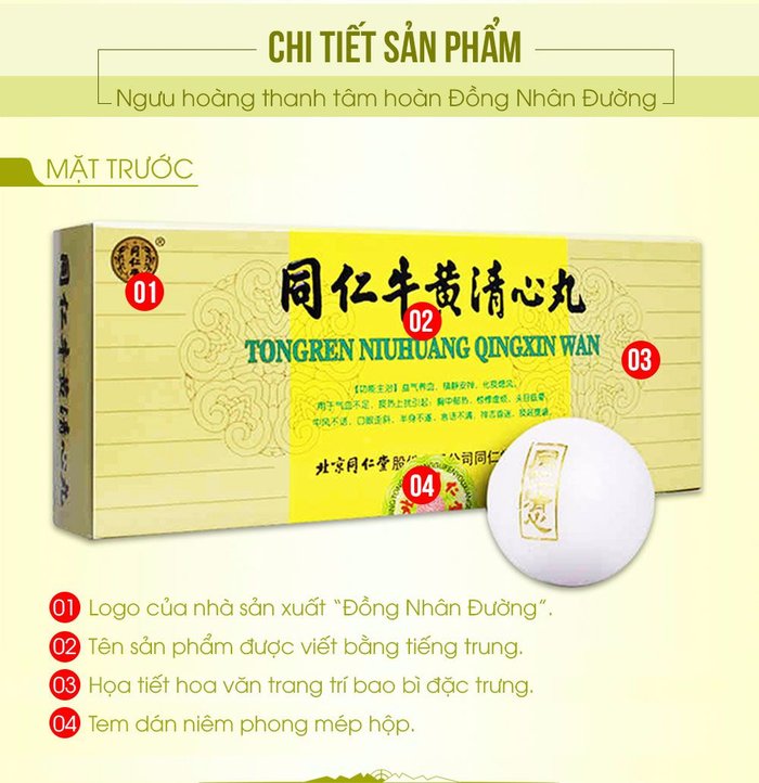 ngưu hoàng hoàn thanh tâm tịnh hộp chữ đen 1 