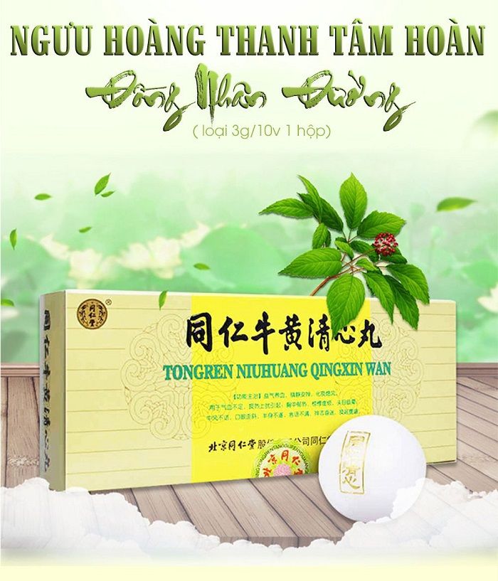 ngưu hoàng hoàn thanh tâm tịnh hộp chữ đen 5