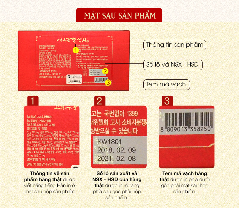 Ngưu hoàng thanh tâm Hàn Quốc hộp giấy (10 viên /hộp) A033 3 Ngưu hoàng thanh tâm Hàn Quốc hộp giấy (10 viên /hộp) A033 3