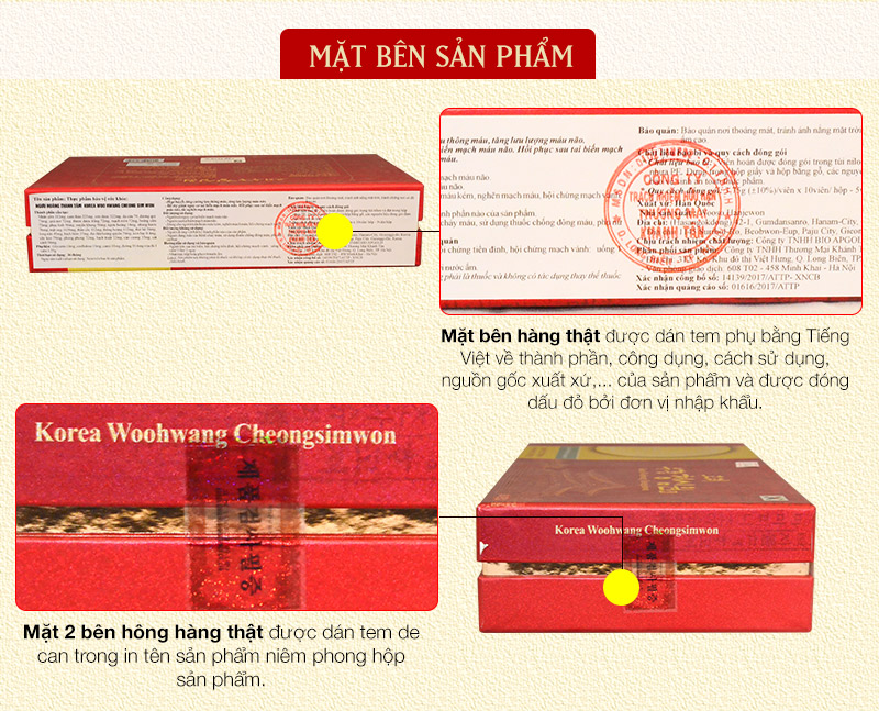 Ngưu hoàng thanh tâm Hàn Quốc hộp giấy (10 viên /hộp) A033 4 Ngưu hoàng thanh tâm Hàn Quốc hộp giấy (10 viên /hộp) A033 4