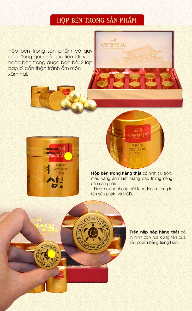 Ngưu hoàng thanh tâm Hàn Quốc hộp giấy (10 viên /hộp) A033 5 Ngưu hoàng thanh tâm Hàn Quốc hộp giấy (10 viên /hộp) A033 5