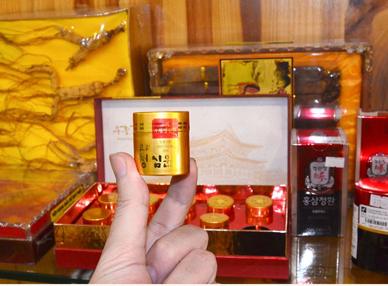 Ngưu hoàng thanh tâm Hàn Quốc hộp giấy (10 viên /hộp) A033 8 Ngưu hoàng thanh tâm Hàn Quốc hộp giấy (10 viên /hộp) A033 8