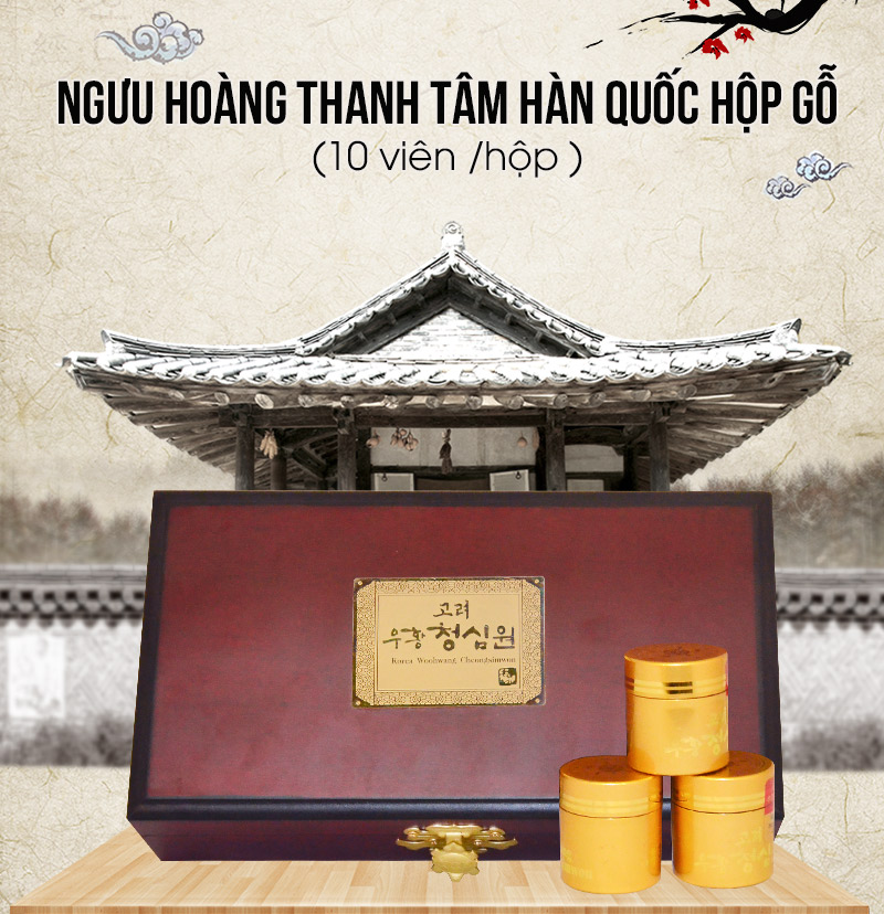 Ngưu hoàng thanh tâm Hàn Quốc hộp gỗ (10 viên/ hộp) A034 1 Ngưu hoàng thanh tâm Hàn Quốc hộp gỗ (10 viên/ hộp) A034 1