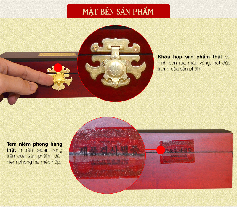 Ngưu hoàng thanh tâm Hàn Quốc hộp gỗ (10 viên/ hộp) A034 3 Ngưu hoàng thanh tâm Hàn Quốc hộp gỗ (10 viên/ hộp) A034 3