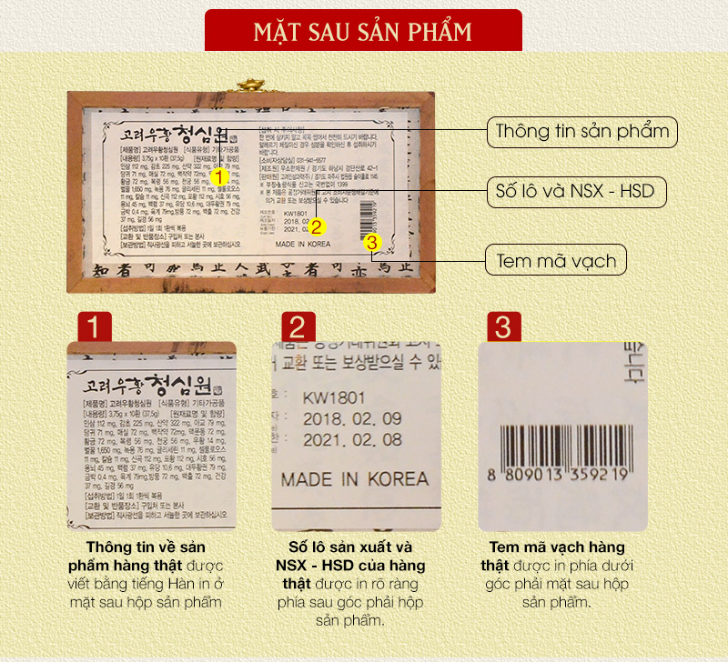 Ngưu hoàng thanh tâm Hàn Quốc hộp gỗ (10 viên/ hộp) A034 4 Ngưu hoàng thanh tâm Hàn Quốc hộp gỗ (10 viên/ hộp) A034 4