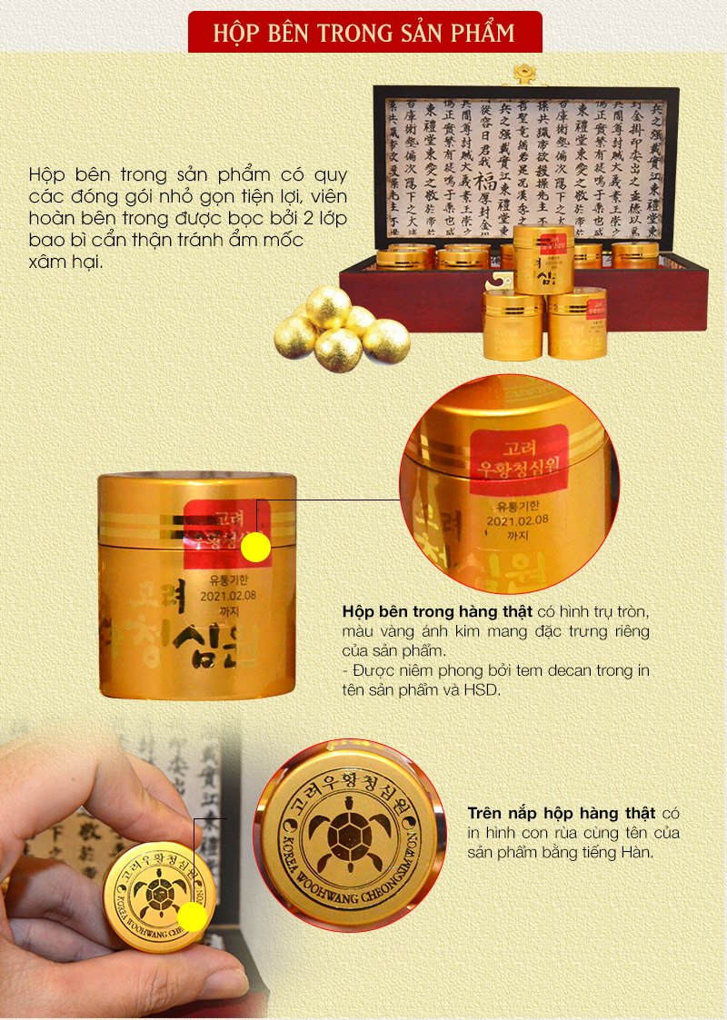 Ngưu hoàng thanh tâm Hàn Quốc hộp gỗ (10 viên/ hộp) A034 5 Ngưu hoàng thanh tâm Hàn Quốc hộp gỗ (10 viên/ hộp) A034 5
