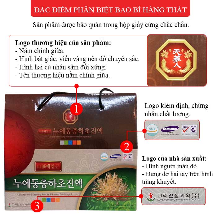 Nước ép tinh chất đông trùng dạng túi (30 gói) D021 1 Phân biệt thật giả Nước ép tinh chất đông trùng dạng túi 30 gói
