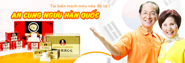 An cung ngưu thường được dùng trong các trường hợp nguy cấp và dự phòng