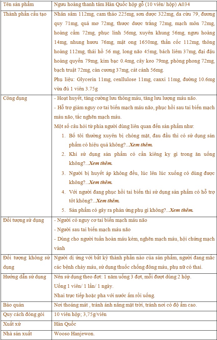 ttsp Ngưu hoàng thanh tâm Hàn Quốc hộp gỗ (10 viên/ hộp) A034 ttsp Ngưu hoàng thanh tâm Hàn Quốc hộp gỗ (10 viên/ hộp) A034