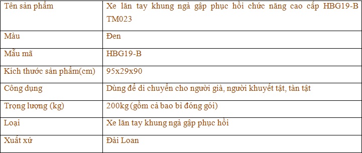 Xe lăn tay khung ngả gập HBG19-B TM023 1