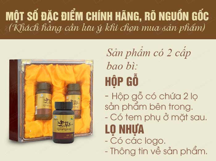 Đặc điểm phân biệt bao bì đông trùng hạ thảo dạng viên Hồng Kông