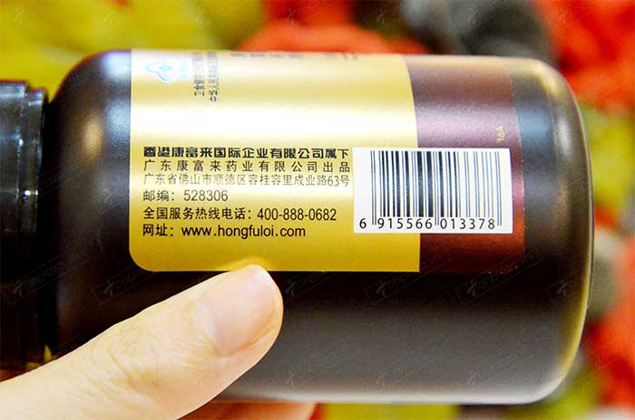 Viên nhộng đông trùng hạ thảo hồng Kông D027 10 Viên nhộng đông trùng hạ thảo hồng Kông D027 10