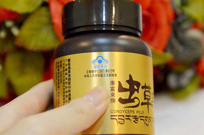 Viên nhộng đông trùng hạ thảo hồng Kông D027 6 Viên nhộng đông trùng hạ thảo hồng Kông D027 6